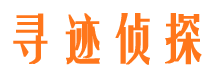 东风市私家侦探